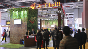 天工標(biāo)識上海展會(huì)圓滿落幕  我們滿載而歸，不虛此行